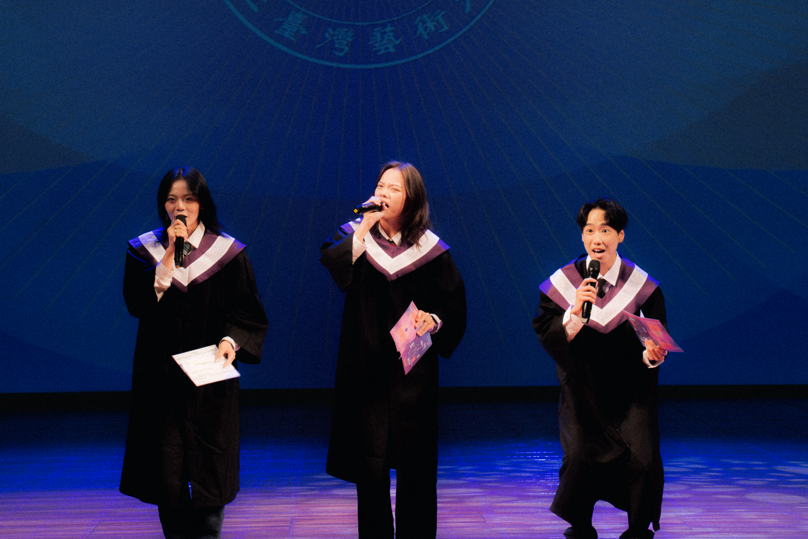 學生事務組