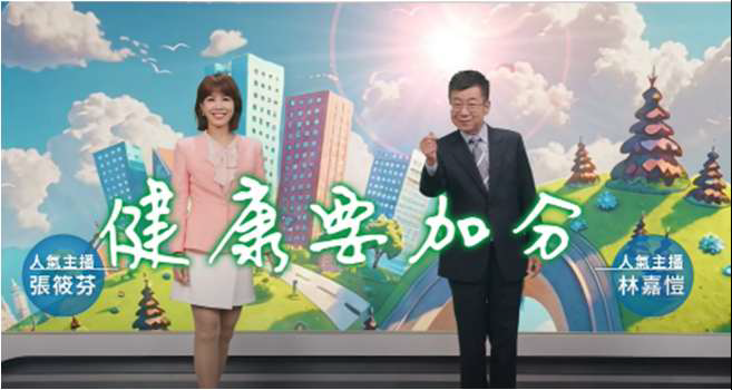 學生事務組