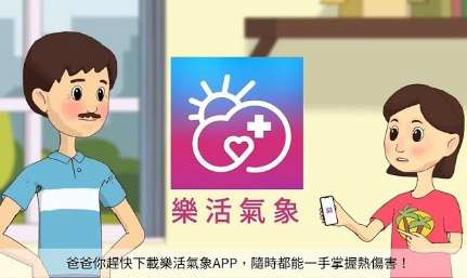 學生事務組