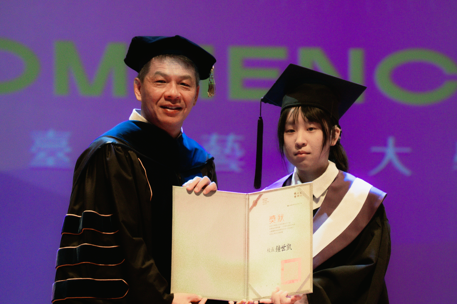 【日間學士班】美術學系吳景梅